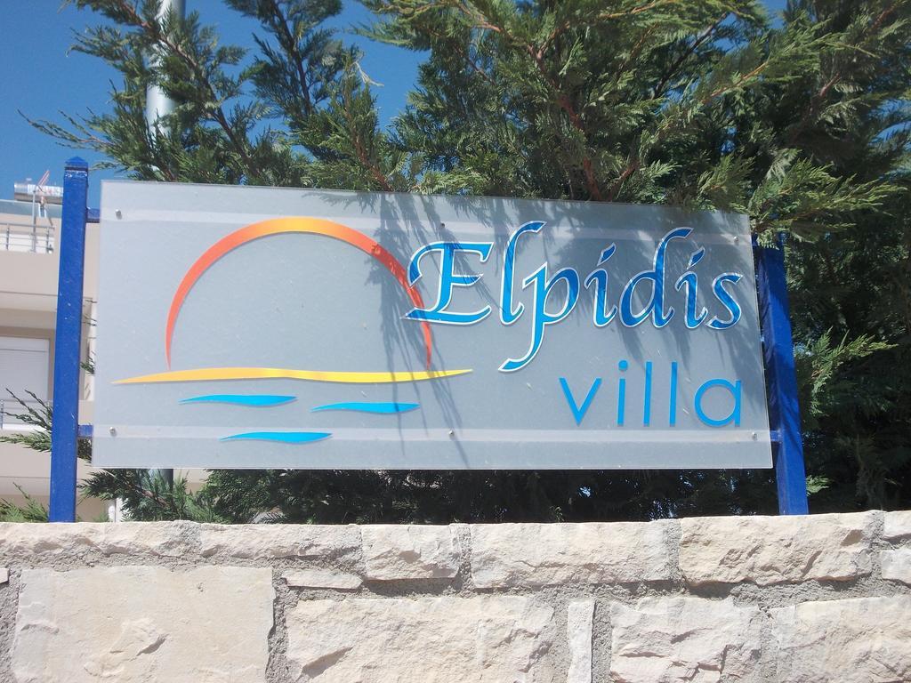 Elpidis Villa Kokkinos Pyrgos Eksteriør bilde